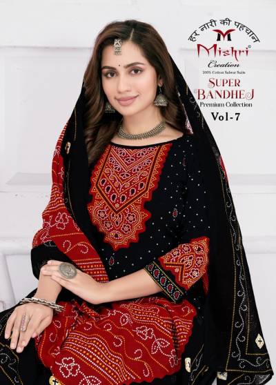 Mishri Super Bandhej Vol 07 Cotton Printed Dress Material