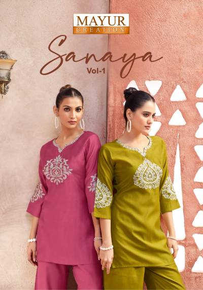 Mayur Sanaya Vol 1 Premium Vertican Silk Fancy Cord Set