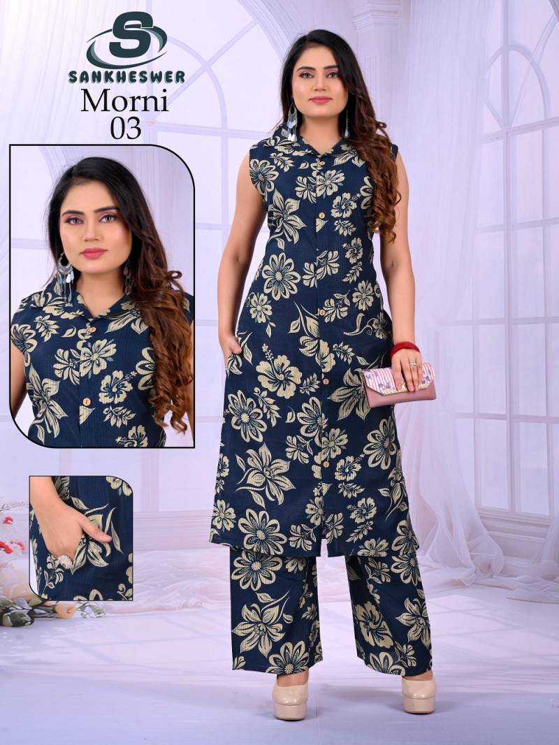 Sankheswer Morni Vol 1 Viscose Barlin Printed Readymade Collection