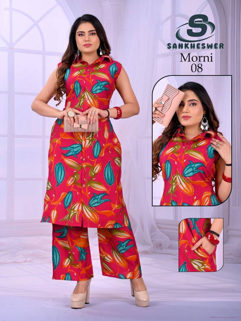Sankheswer Morni Vol 1 Viscose Barlin Printed Readymade Collection