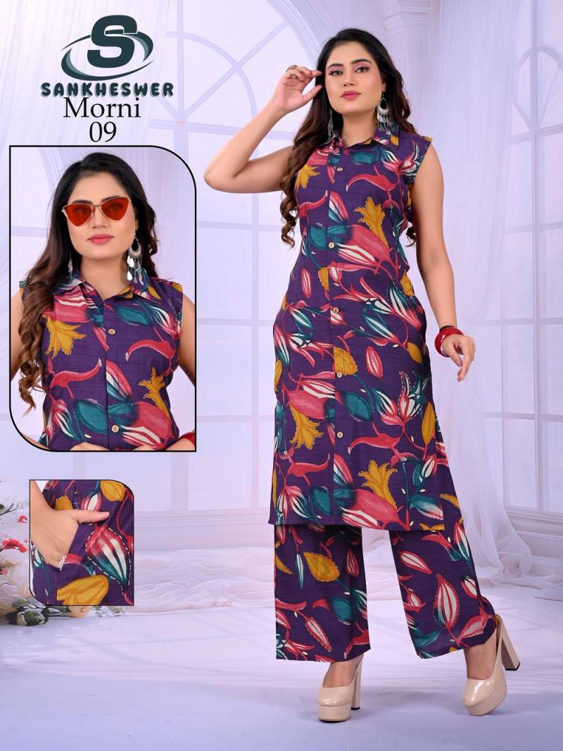 Sankheswer Morni Vol 1 Viscose Barlin Printed Readymade Collection