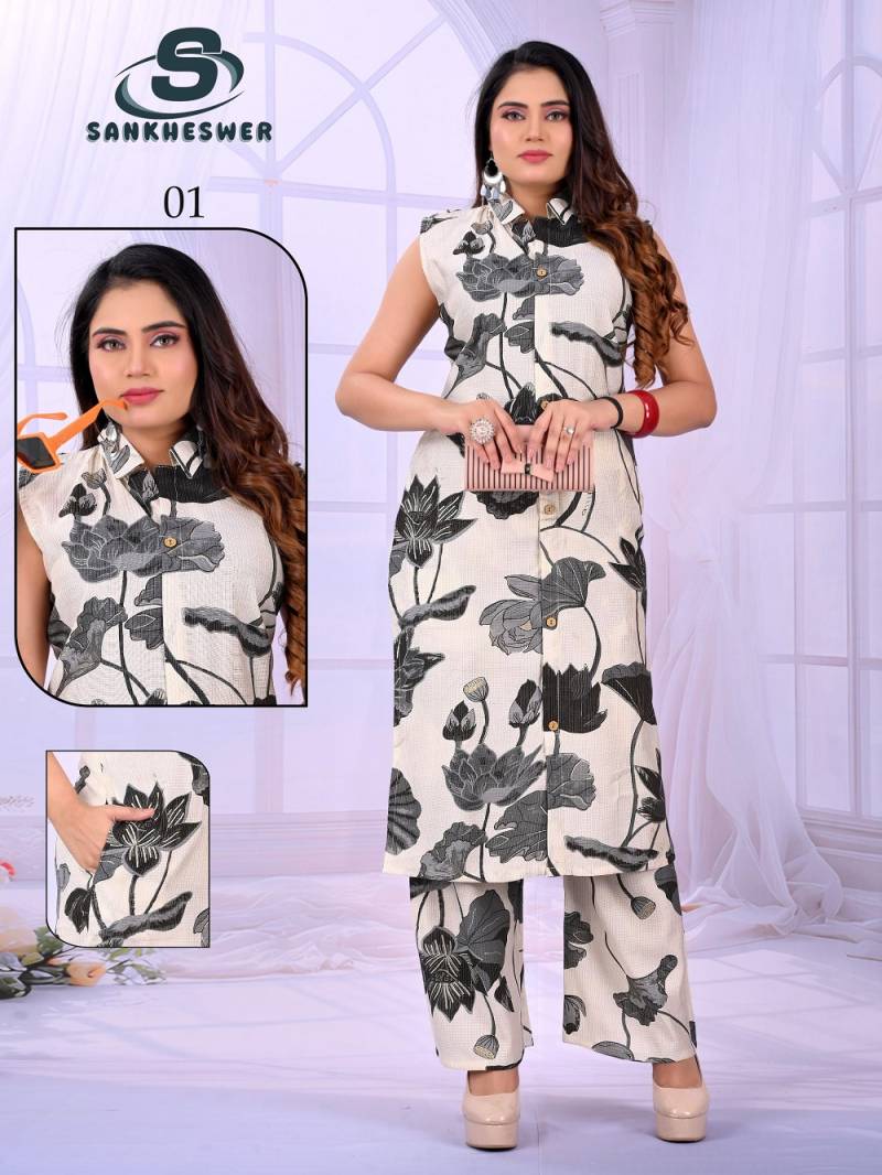 Sankheswer Morni Vol 1 Viscose Barlin Printed Readymade Collection