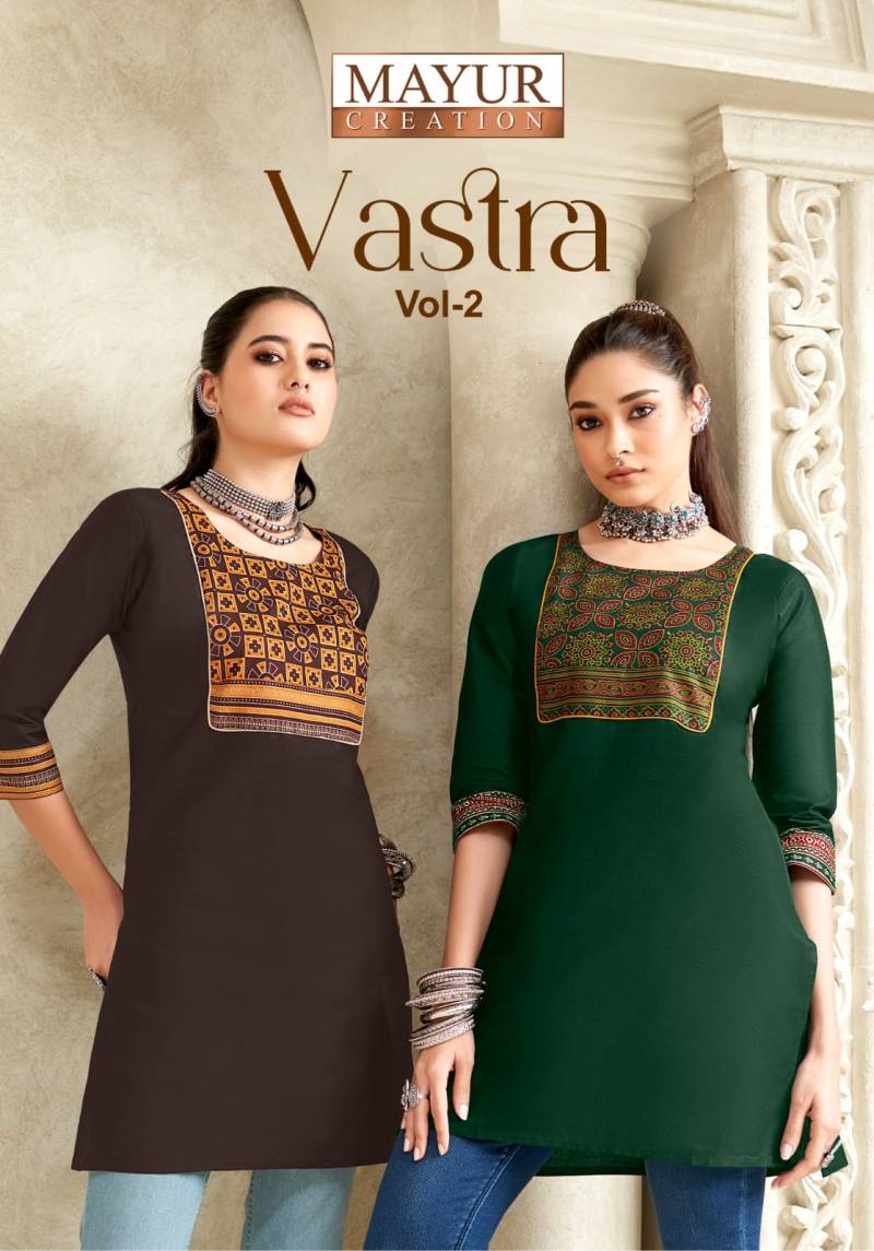 Mayur Vastra Vol 2 Cotton Printed Short Tops Collection