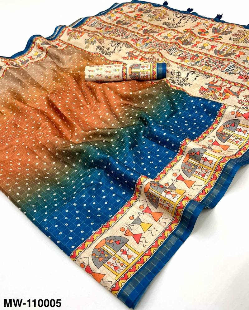 Rajyog Maheshwari Silk Vol 3 Cotton With Zari Chex Printed Saree