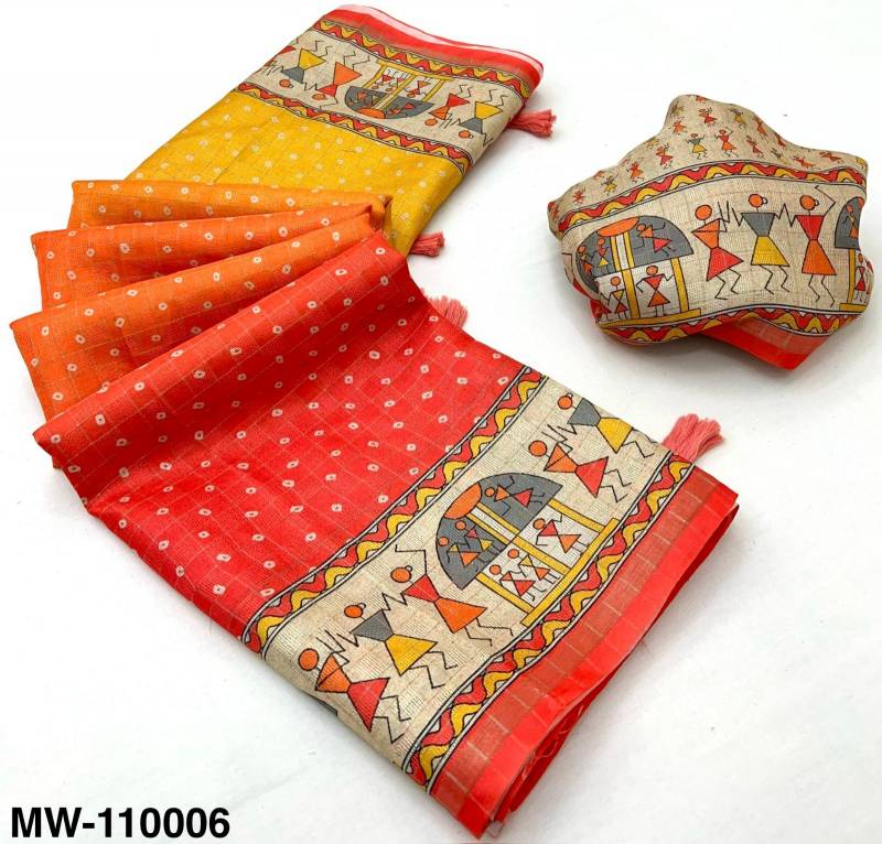 Rajyog Maheshwari Silk Vol 3 Cotton With Zari Chex Printed Saree