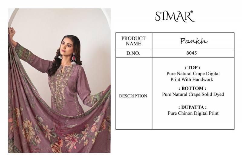 Glossy Simar Pankh Designer Digital Printed Salwar Suit