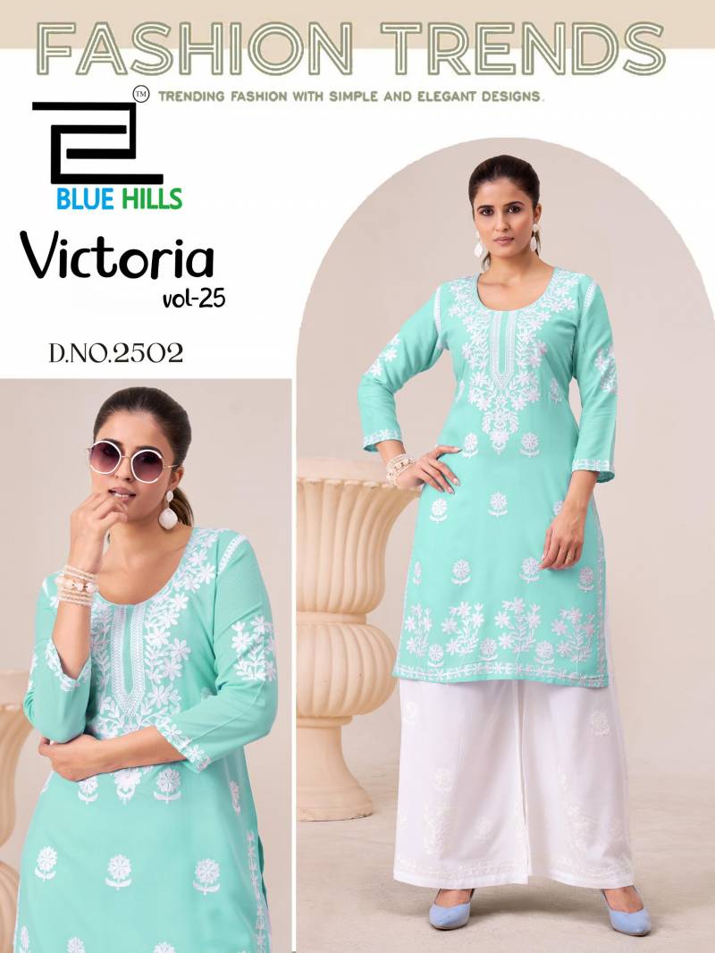 Blue Hills Victoria Vol 25 Rayon WithThread Work Readymade Collection