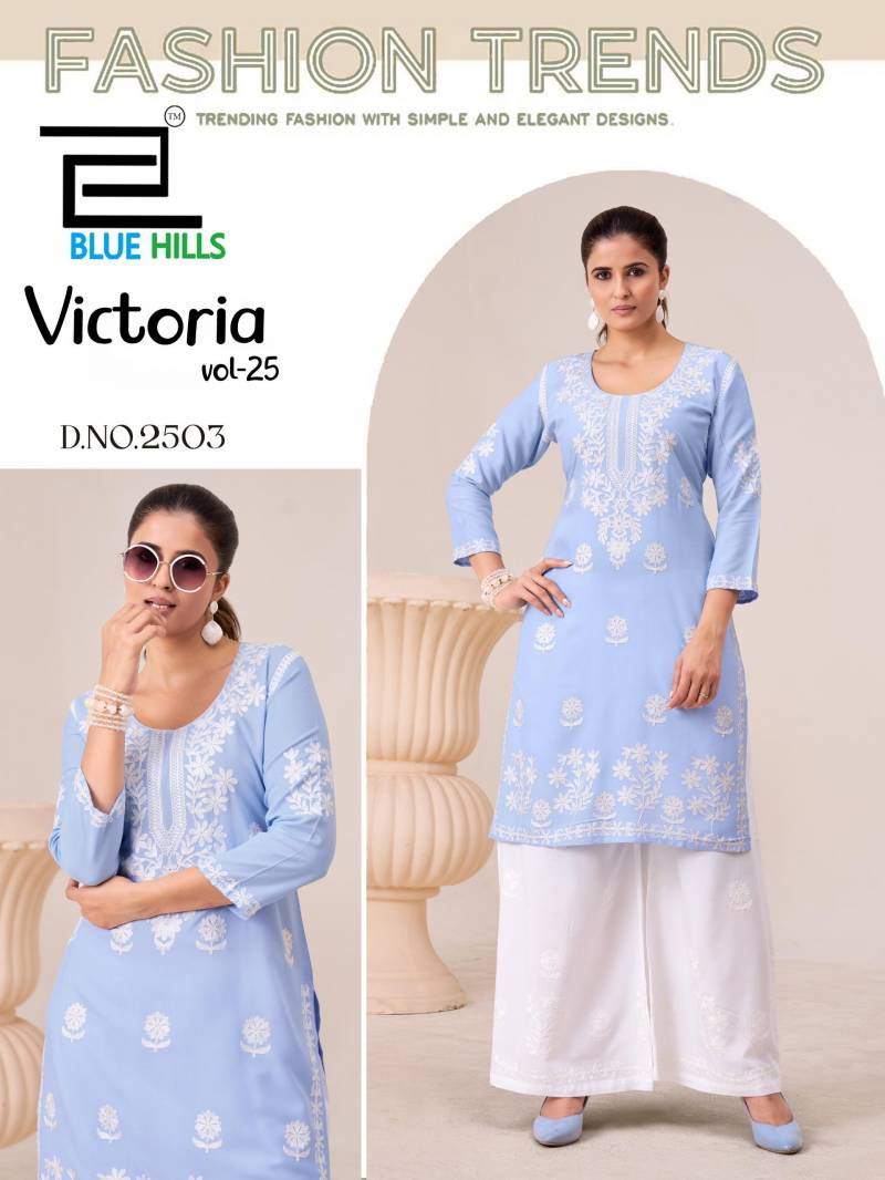 Blue Hills Victoria Vol 25 Rayon WithThread Work Readymade Collection
