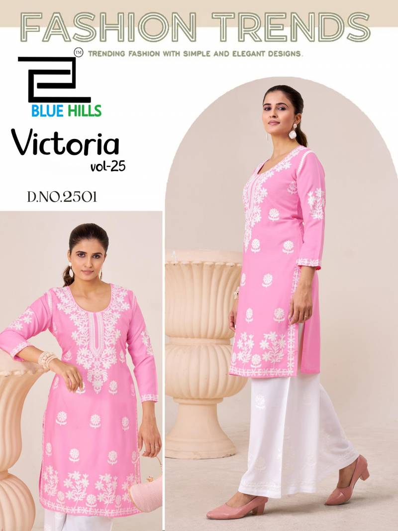 Blue Hills Victoria Vol 25 Rayon WithThread Work Readymade Collection