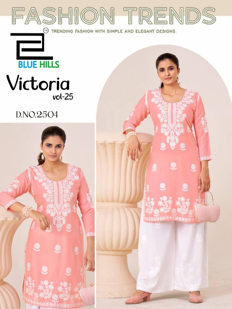 Blue Hills Victoria Vol 25 Rayon WithThread Work Readymade Collection