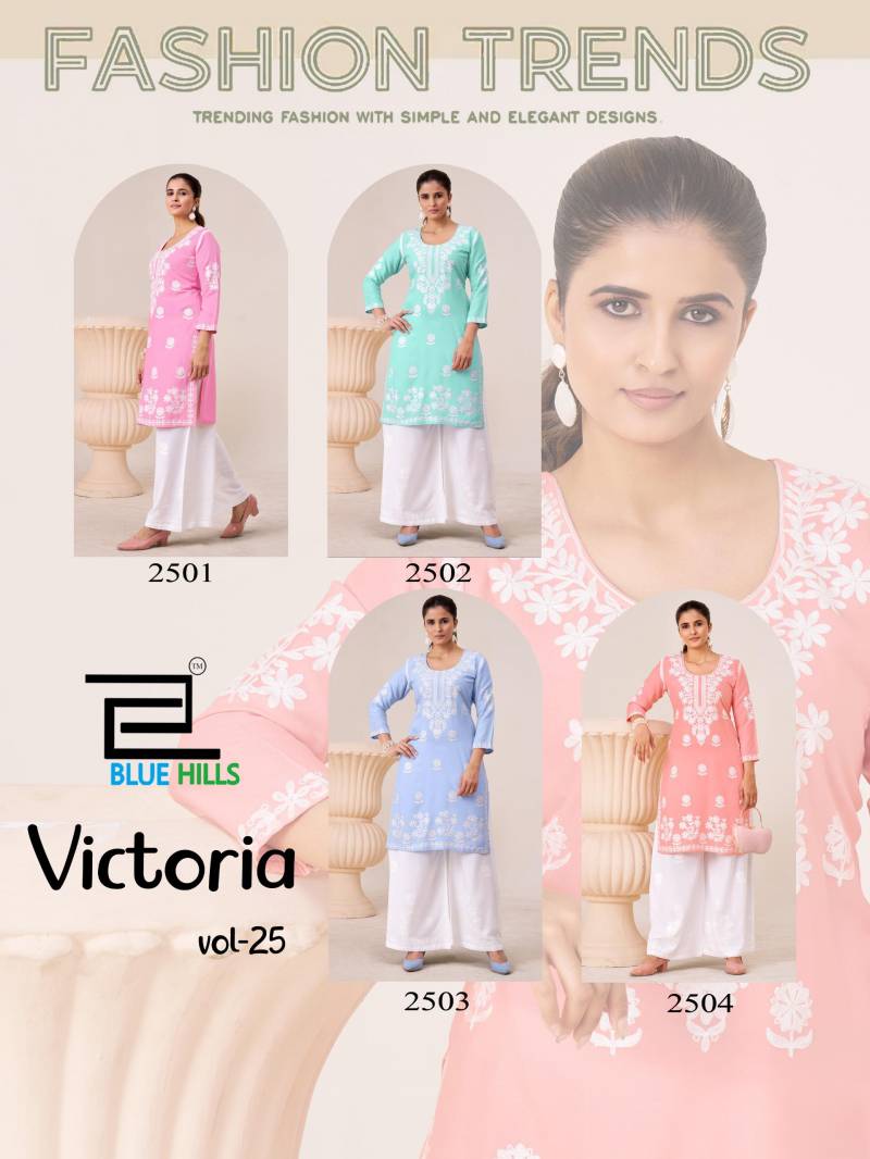Blue Hills Victoria Vol 25 Rayon WithThread Work Readymade Collection