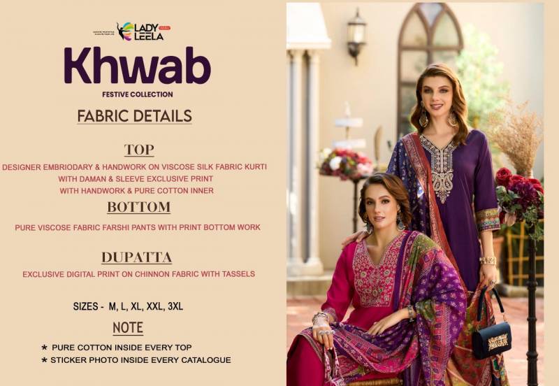 Lady Leela Khwab Designer Embroidery Silk Kurti Bottom And Dupatta