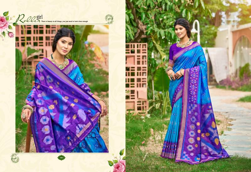 Bunawat Pochampalli Vol 12 Silk Saree Collection