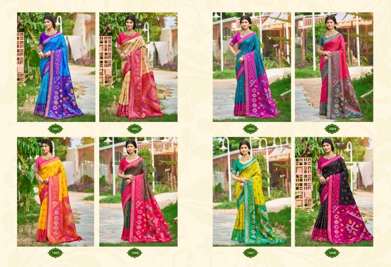 Bunawat Pochampalli Vol 12 Silk Saree Collection