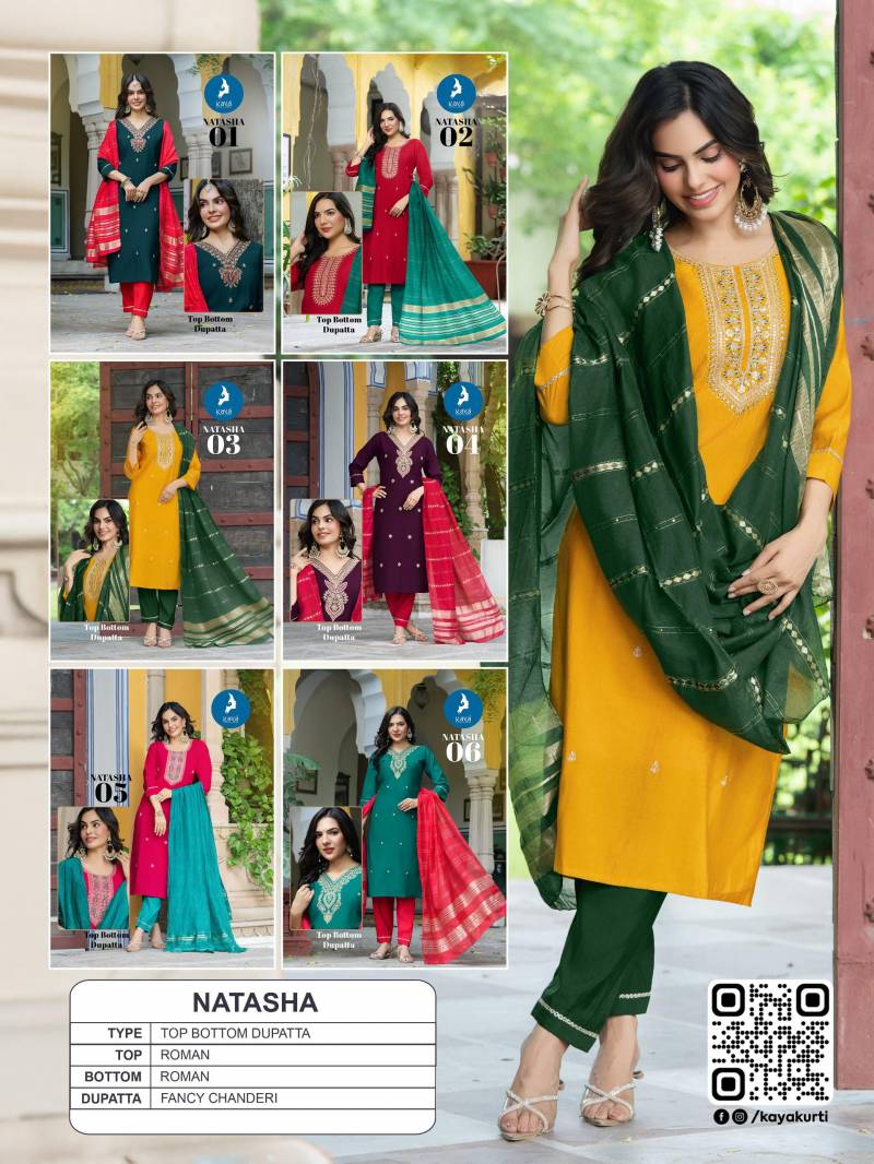 Kaya Natasha Roman Silk Kurti Bottom And Dupatta Collection