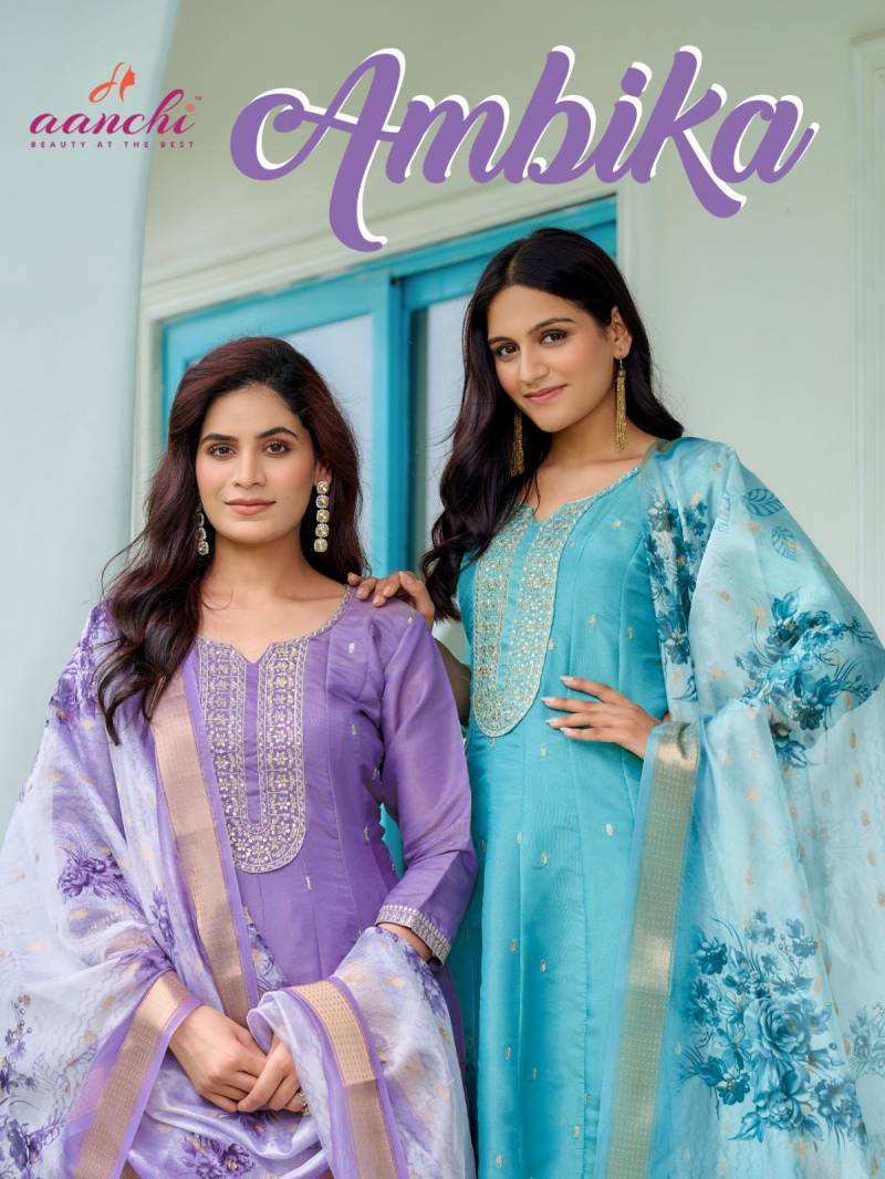 Aanchi Ambika Shimmer Kurti Bottom And Dupatta Collection