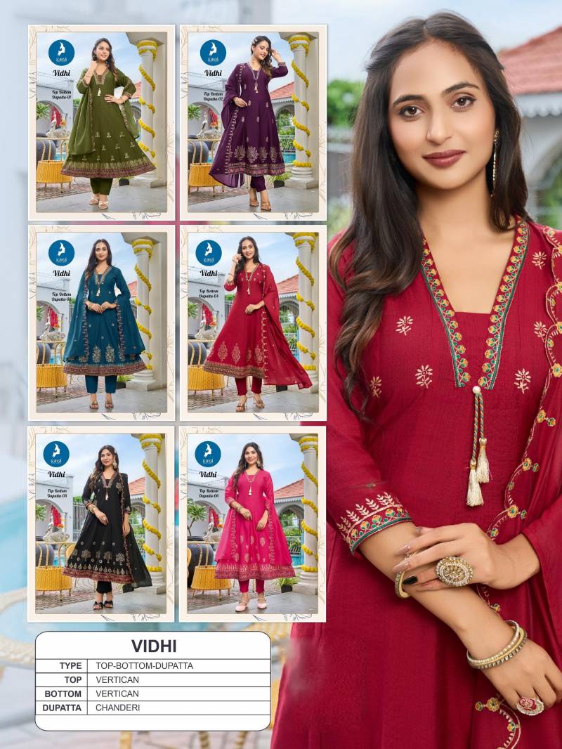 Kaya Vidhi Vertican Kurti Pant And Dupatta Collection