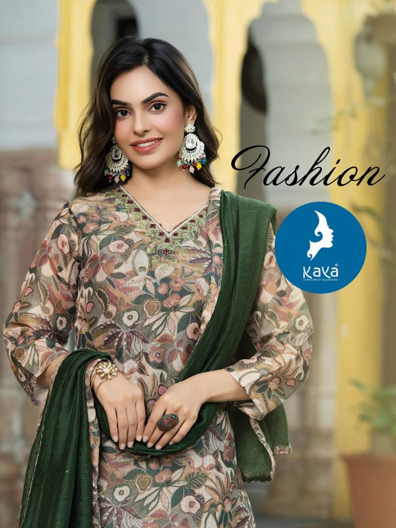 Kaya Antra Shimmer Digital Kurti Pant And Dupatta Collection