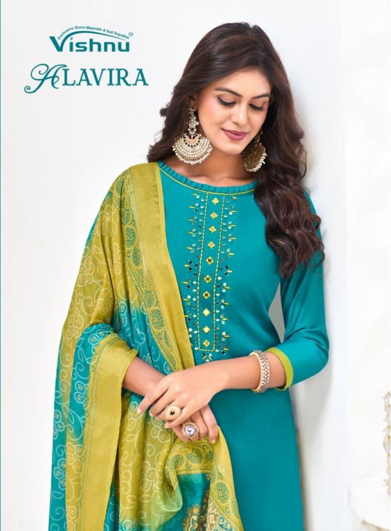 Vishnu Alavira Vetican Fancy Dress Material Collection