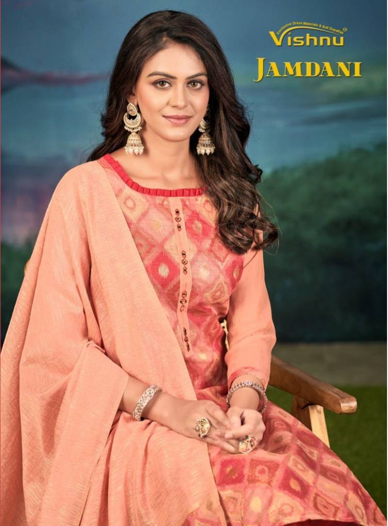 Vishnu Jamdini Jamdari Silk Dress Material Collection