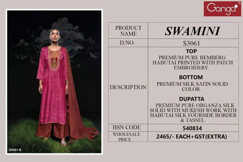 Ganga Swamini 3061 Bemberg Printed Salwar Suit Collection
