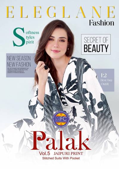 Mfc Palak Vol 5 Pure Cotton Printed Dress Material
