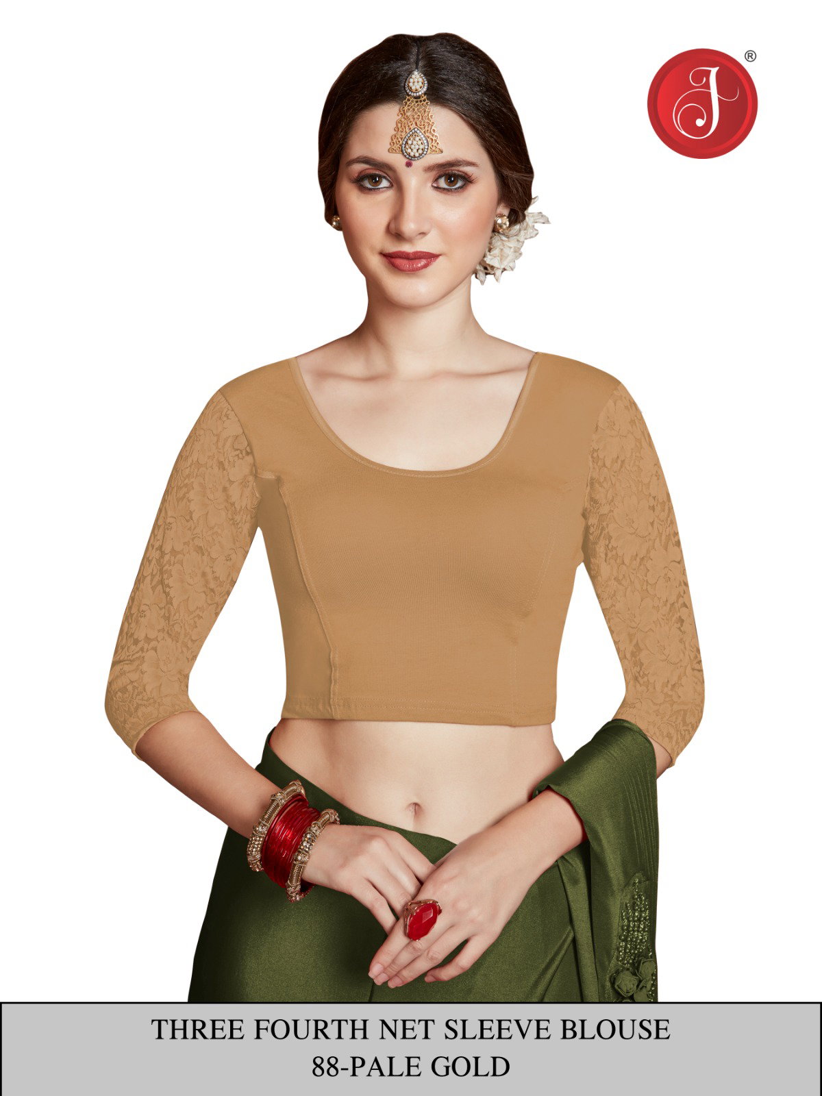 Jelite Three Fourth Net Sleeve Cotton Readymade Blouse