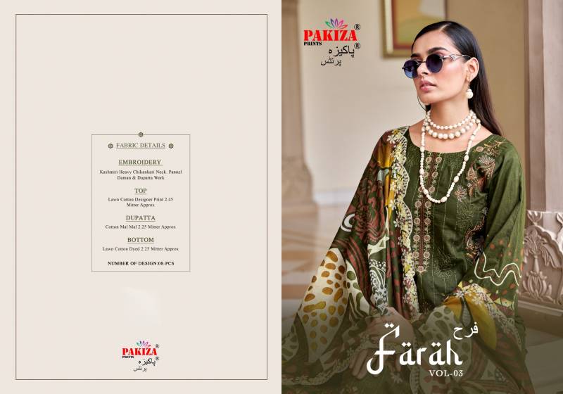 Pakiza Farah Vol 3 Lawn Cotton Embroidery Work Dress Material Collection