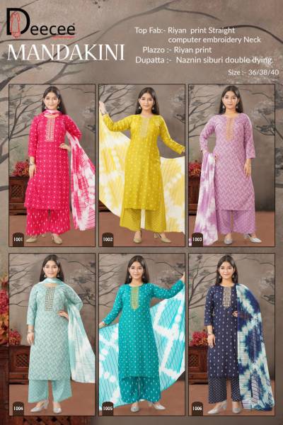 Deecee Mandakini Embroidered Rayon Printed Kurti Set