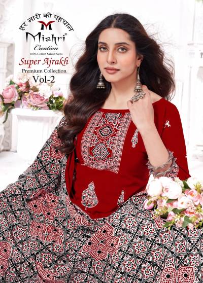 Mishri Super Ajrakh Vol 2 Pure Cotton Printed Dress Material