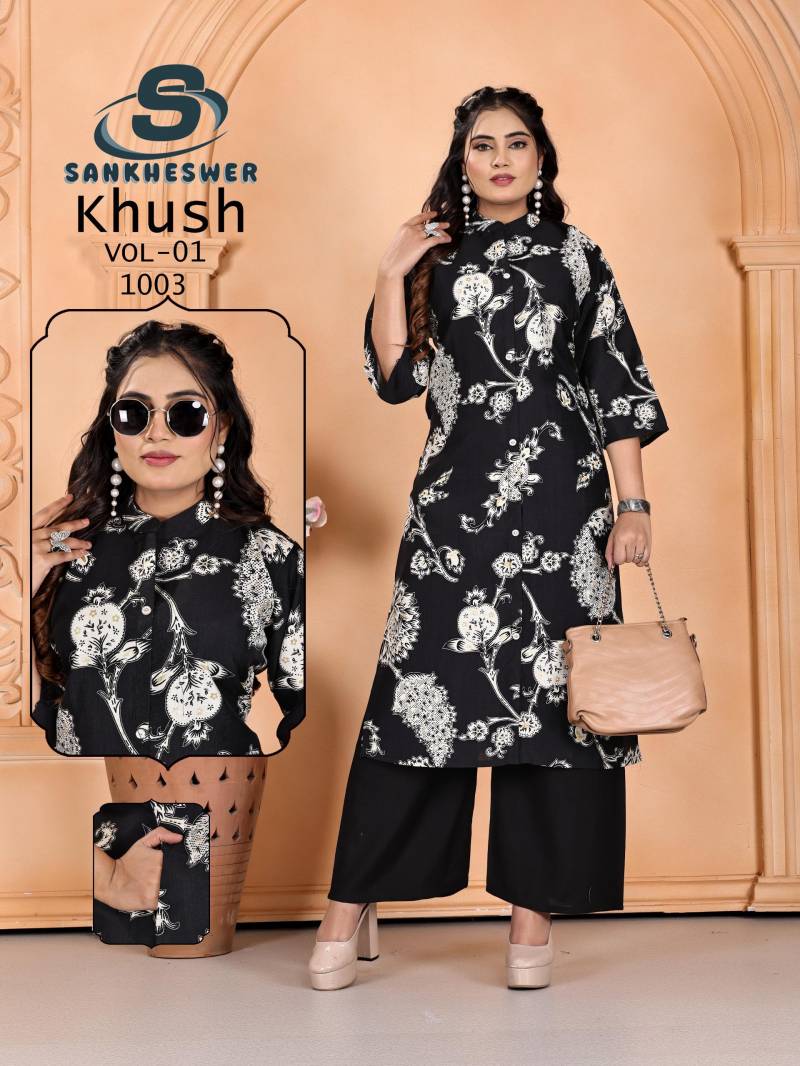 Sankheswer Khush Vol 1 Vertican Foil Printed Kurti With Bottom Collection