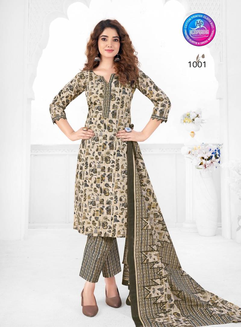 Pragati Vol 1 Cotton Printed Dress Material