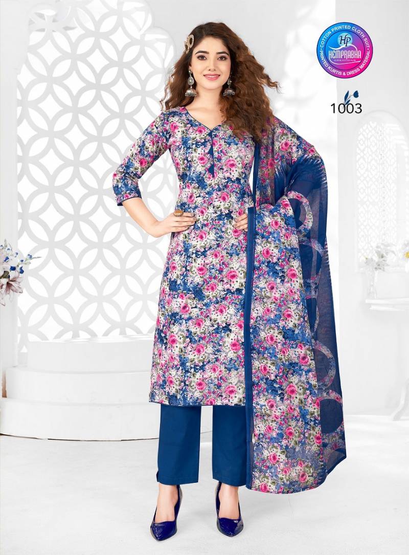 Pragati Vol 1 Cotton Printed Dress Material