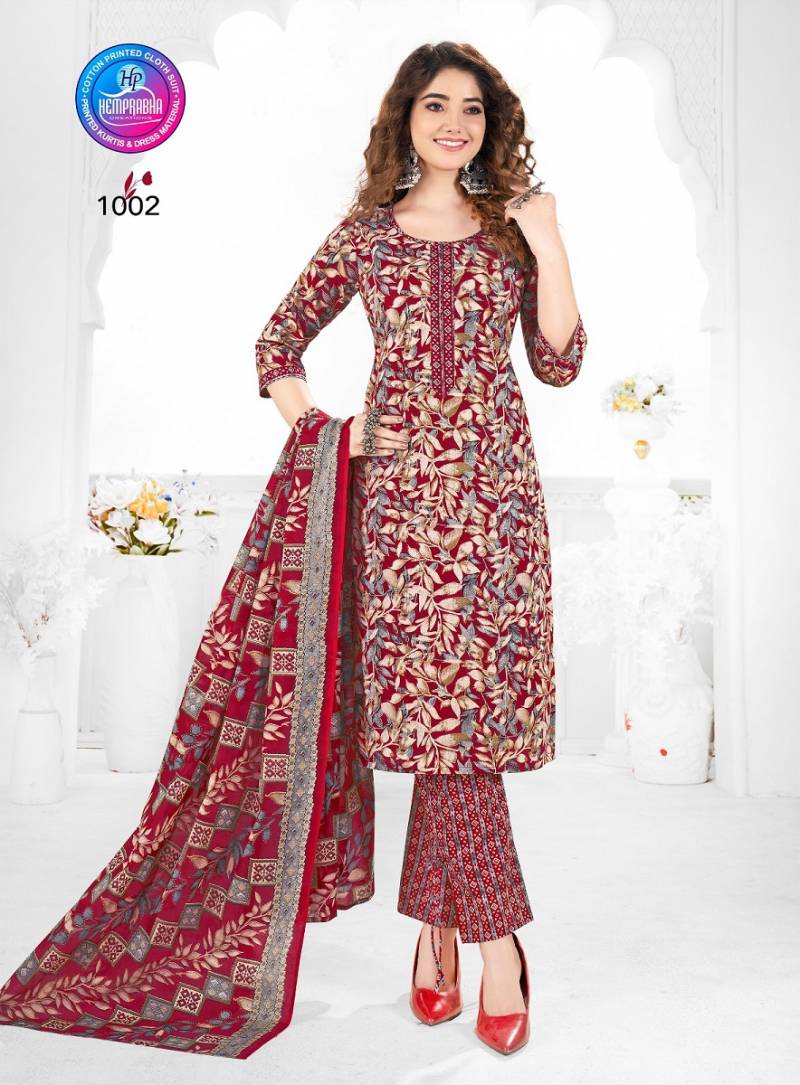 Pragati Vol 1 Cotton Printed Dress Material