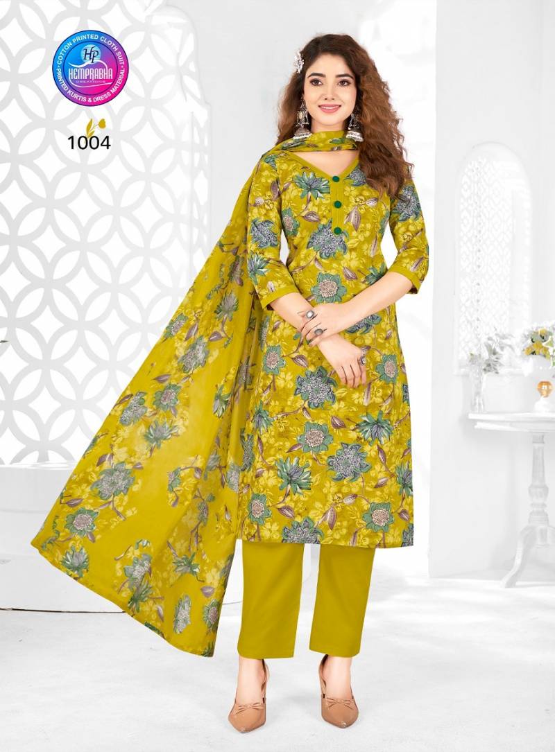 Pragati Vol 1 Cotton Printed Dress Material