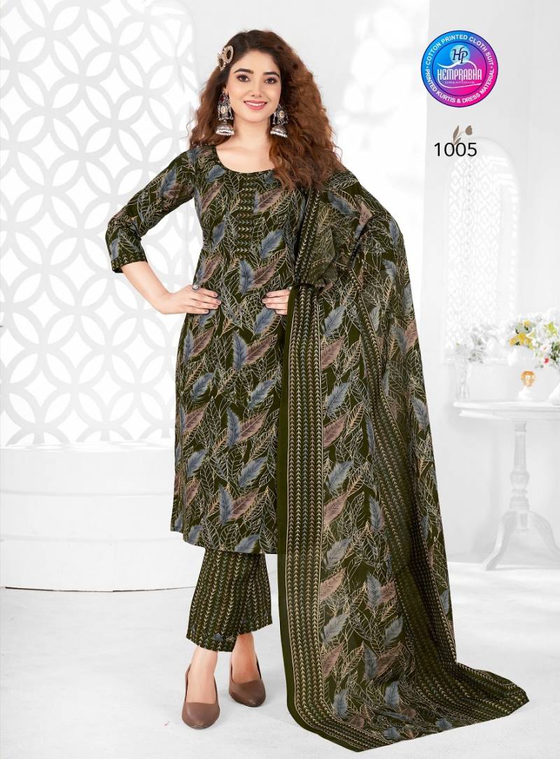 Pragati Vol 1 Cotton Printed Dress Material