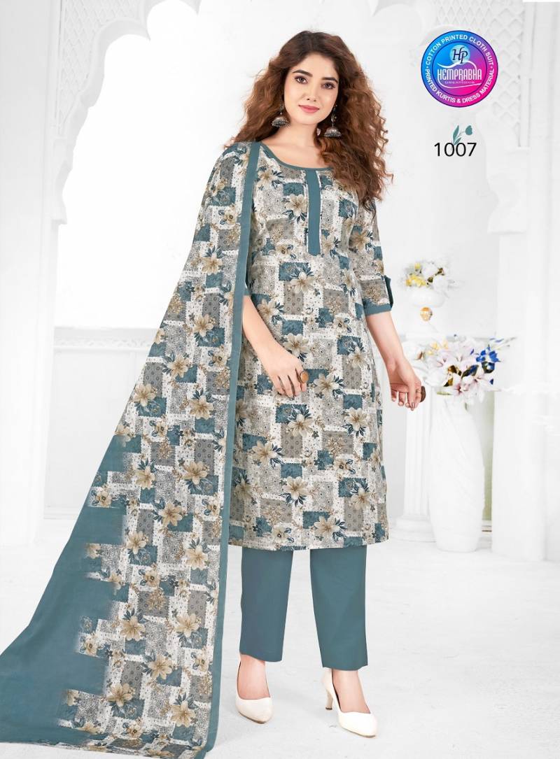 Pragati Vol 1 Cotton Printed Dress Material