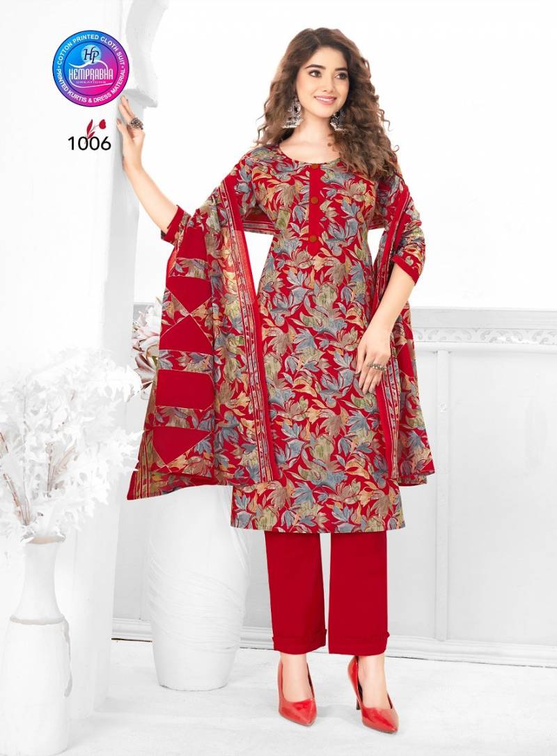 Pragati Vol 1 Cotton Printed Dress Material