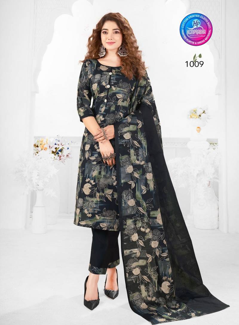 Pragati Vol 1 Cotton Printed Dress Material
