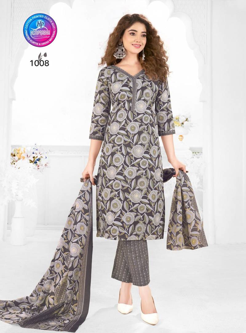 Pragati Vol 1 Cotton Printed Dress Material