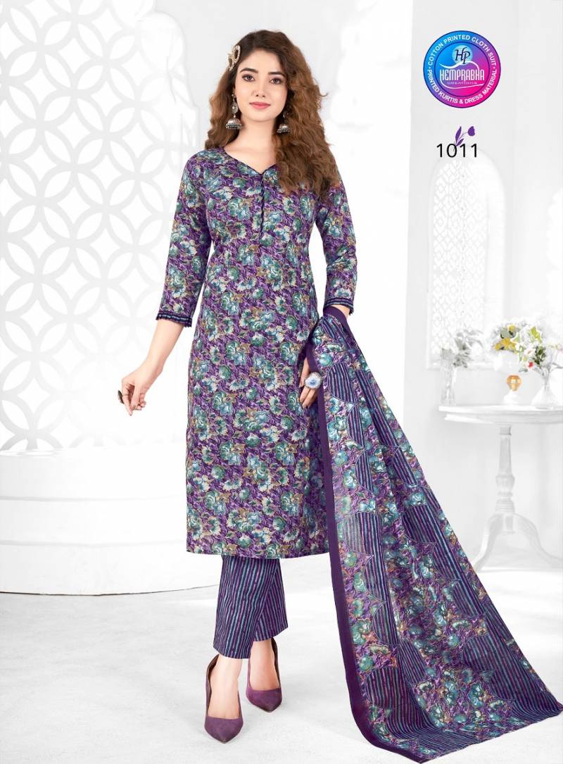 Pragati Vol 1 Cotton Printed Dress Material