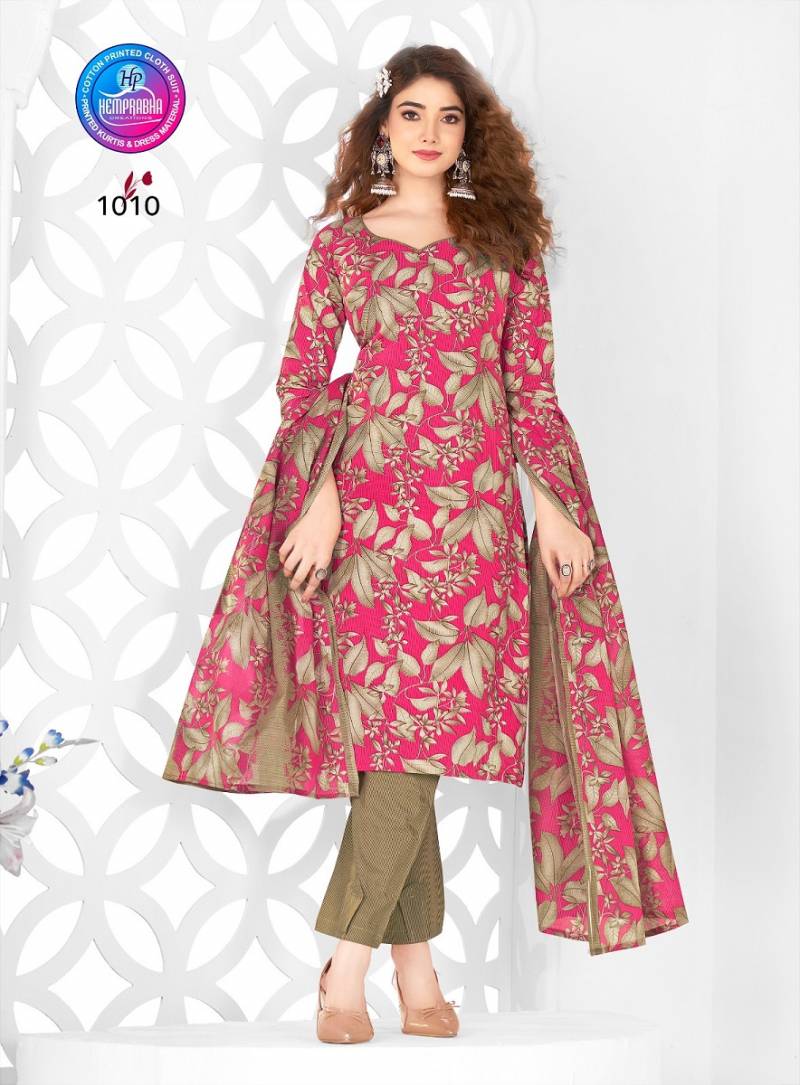 Pragati Vol 1 Cotton Printed Dress Material