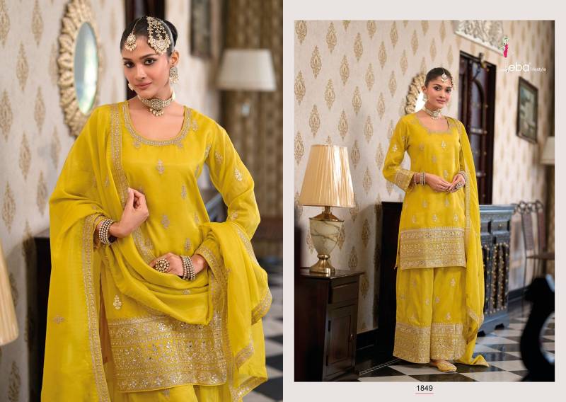 Eba Heeramandi 1848 To 1850 Simar Embroidery Work Salwar Kameez