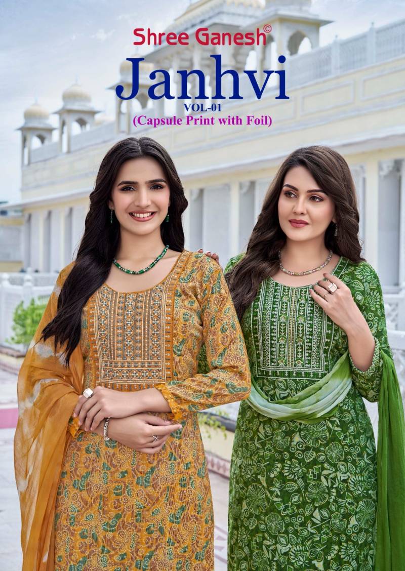 Shree Ganesh Jahnvi Vol 1 Capsule Printed Kurti With Bottom Dupatta Collection
