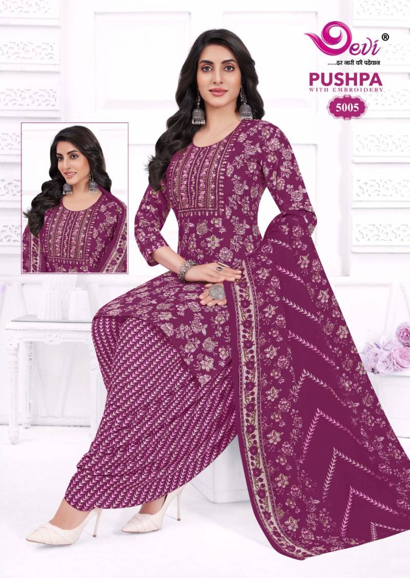 Devi Pushpa Vol 5 Readymade Indo Cotton Printed Kurti Set