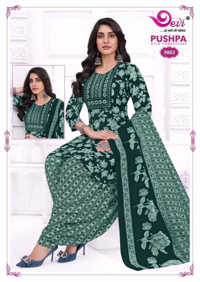 Devi Pushpa Vol 5 Readymade Indo Cotton Printed Kurti Set