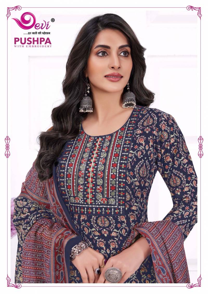 Devi Pushpa Vol 5 Readymade Indo Cotton Printed Kurti Set