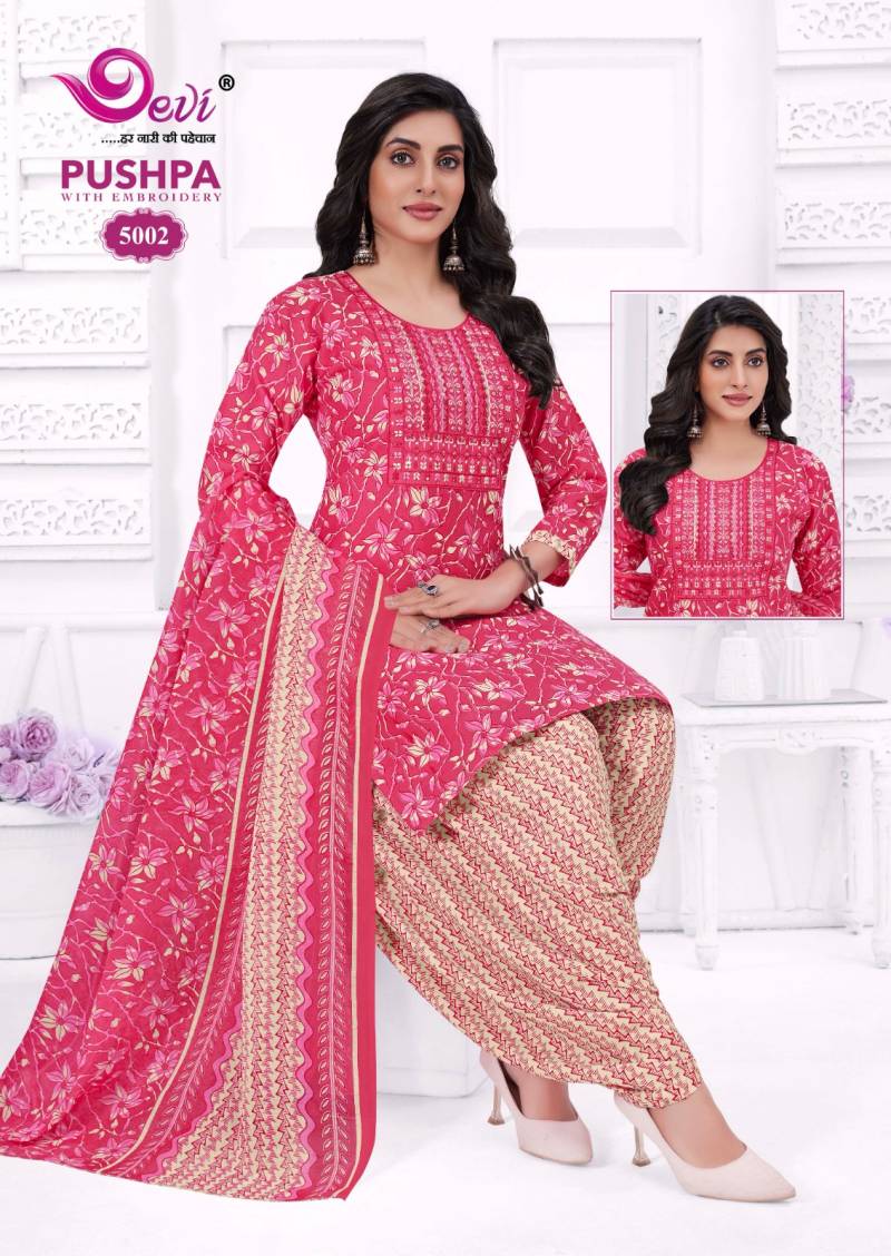 Devi Pushpa Vol 5 Readymade Indo Cotton Printed Kurti Set