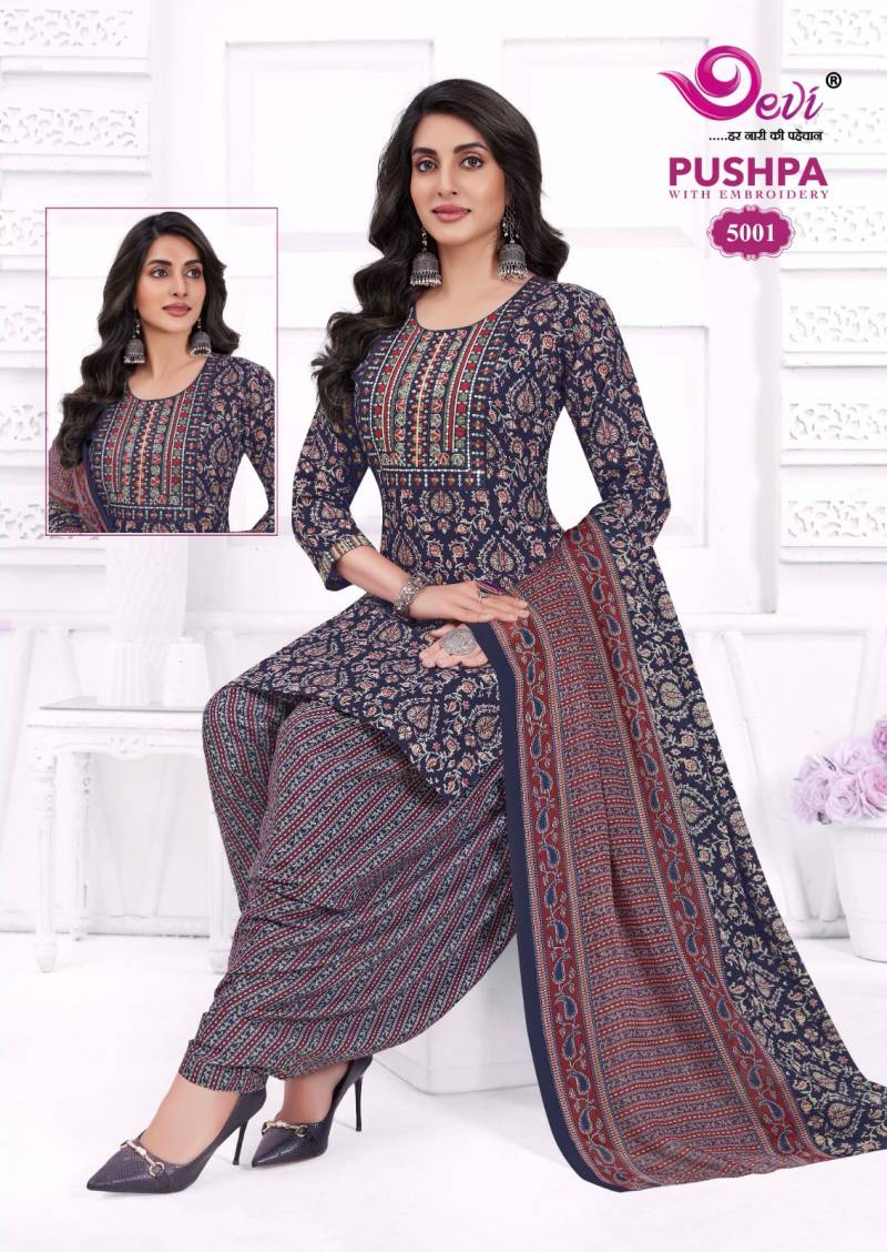 Devi Pushpa Vol 5 Readymade Indo Cotton Printed Kurti Set