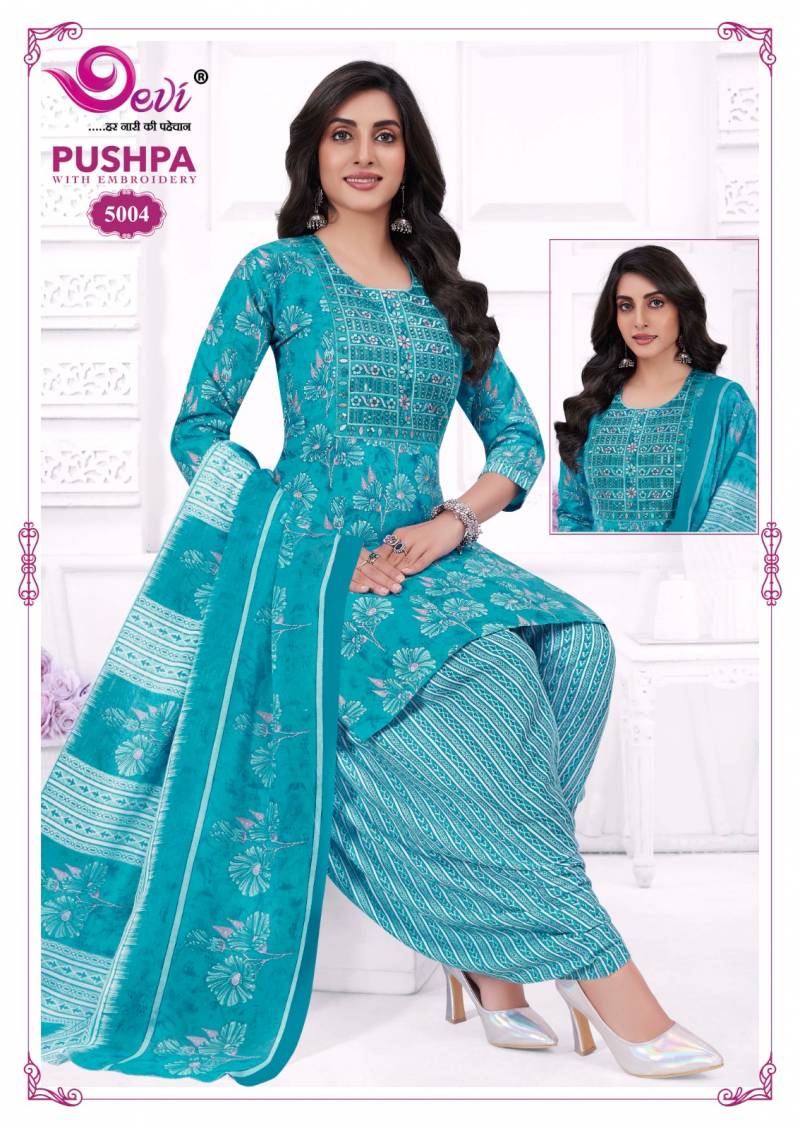 Devi Pushpa Vol 5 Readymade Indo Cotton Printed Kurti Set